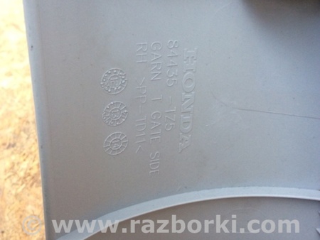 ФОТО Обшивка крышки багажника для Acura MDX YD3 (06.2013-05.2020) Киев