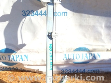 ФОТО Стеклоподъемник для Acura MDX YD3 (06.2013-05.2020) Киев