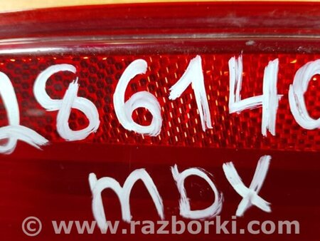 ФОТО Катафот левый для Acura MDX YD3 (06.2013-05.2020) Киев