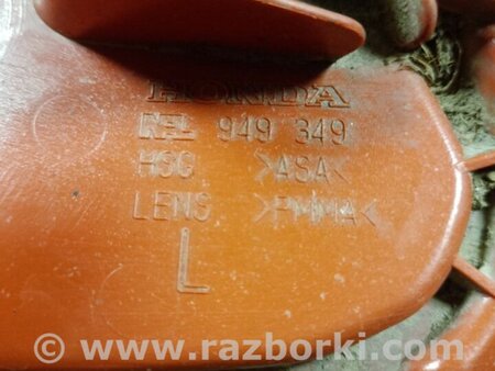 ФОТО Катафот левый для Acura MDX YD3 (06.2013-05.2020) Киев