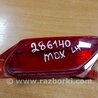 Катафот левый Acura MDX YD3 (06.2013-05.2020)