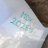 ФОТО Бампер задний для Acura MDX YD3 (06.2013-05.2020) Киев