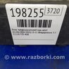 ФОТО Блок предохранителей для Acura MDX YD3 (06.2013-05.2020) Киев
