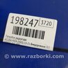 ФОТО Патрубок системы охлаждения для Acura MDX YD3 (06.2013-05.2020) Киев