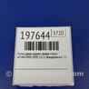 ФОТО Петля двери нижняя для Acura MDX YD3 (06.2013-05.2020) Киев