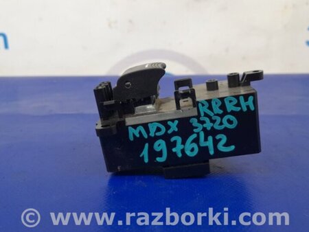 ФОТО Кнопка стеклоподьемника для Acura MDX YD3 (06.2013-05.2020) Киев