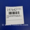 ФОТО Кнопка стеклоподьемника для Acura MDX YD3 (06.2013-05.2020) Киев