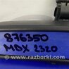 ФОТО Зеркало заднего вида (салон) для Acura MDX YD3 (06.2013-05.2020) Киев