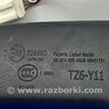 ФОТО Зеркало заднего вида (салон) для Acura MDX YD3 (06.2013-05.2020) Киев