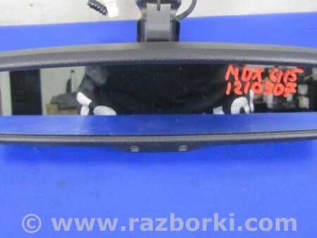 ФОТО Зеркало заднего вида (салон) для Acura MDX YD3 (06.2013-05.2020) Киев