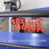 ФОТО Зеркало заднего вида (салон) для Acura MDX YD3 (06.2013-05.2020) Киев