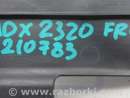 ФОТО Дефлектор радиатора для Acura MDX YD3 (06.2013-05.2020) Киев