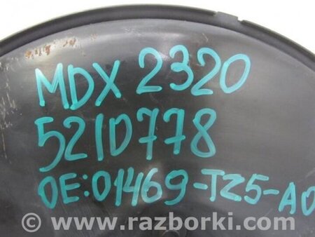 ФОТО Вакуумный усилитель для Acura MDX YD3 (06.2013-05.2020) Киев