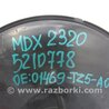 ФОТО Вакуумный усилитель для Acura MDX YD3 (06.2013-05.2020) Киев