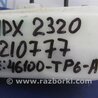 ФОТО Главный тормозной цилиндр для Acura MDX YD3 (06.2013-05.2020) Киев