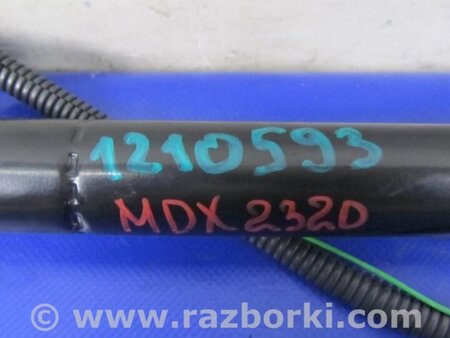 ФОТО Амортизатор крышки багажника для Acura MDX YD3 (06.2013-05.2020) Киев