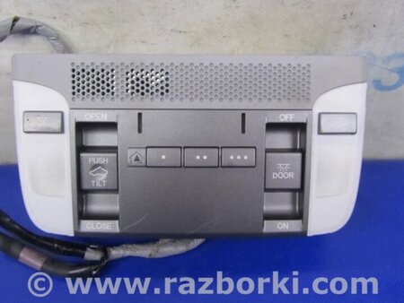 ФОТО Плафон освещения основной для Acura MDX YD3 (06.2013-05.2020) Киев