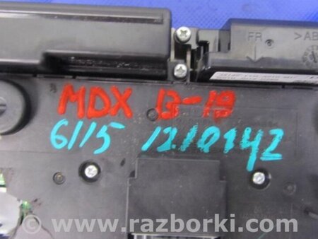 ФОТО Плафон освещения основной для Acura MDX YD3 (06.2013-05.2020) Киев