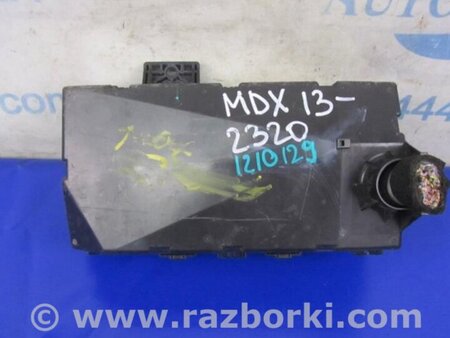 ФОТО Блок предохранителей для Acura MDX YD3 (06.2013-05.2020) Киев