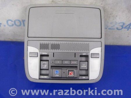 ФОТО Плафон освещения основной для Acura MDX YD3 (06.2013-05.2020) Киев