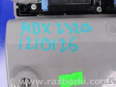ФОТО Плафон освещения основной для Acura MDX YD3 (06.2013-05.2020) Киев