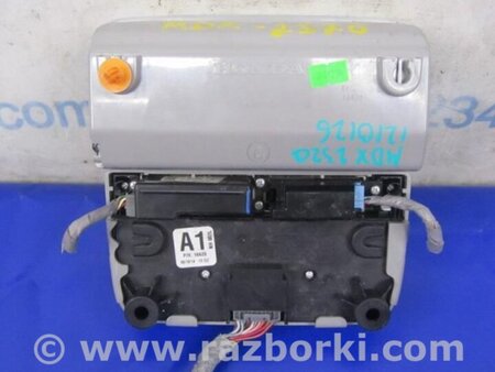 ФОТО Плафон освещения основной для Acura MDX YD3 (06.2013-05.2020) Киев
