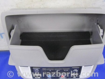 ФОТО Плафон освещения основной для Acura MDX YD3 (06.2013-05.2020) Киев