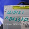 ФОТО Магнитола для Acura MDX YD3 (06.2013-05.2020) Киев
