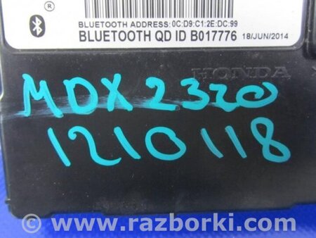 ФОТО Блок управления Bluetooth для Acura MDX YD3 (06.2013-05.2020) Киев