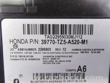 ФОТО Блок управления Bluetooth для Acura MDX YD3 (06.2013-05.2020) Киев