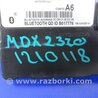ФОТО Блок управления Bluetooth для Acura MDX YD3 (06.2013-05.2020) Киев