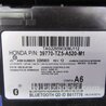 ФОТО Блок управления Bluetooth для Acura MDX YD3 (06.2013-05.2020) Киев