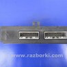ФОТО Блок электронный для Acura MDX YD3 (06.2013-05.2020) Киев