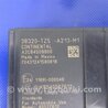 ФОТО Блок  управления центральным замком для Acura MDX YD3 (06.2013-05.2020) Киев