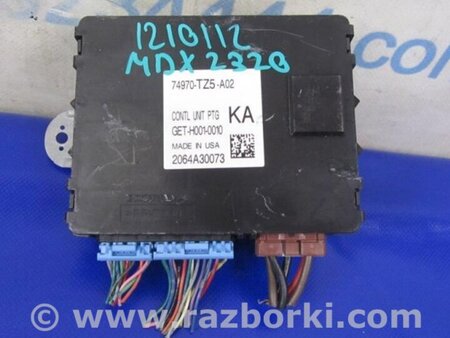 ФОТО Блок управления крышкой багажника для Acura MDX YD3 (06.2013-05.2020) Киев