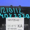 ФОТО Блок управления крышкой багажника для Acura MDX YD3 (06.2013-05.2020) Киев