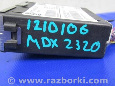 ФОТО Блок электронный для Acura MDX YD3 (06.2013-05.2020) Киев