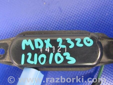 ФОТО Кнопка открывания багажника наружная для Acura MDX YD3 (06.2013-05.2020) Киев