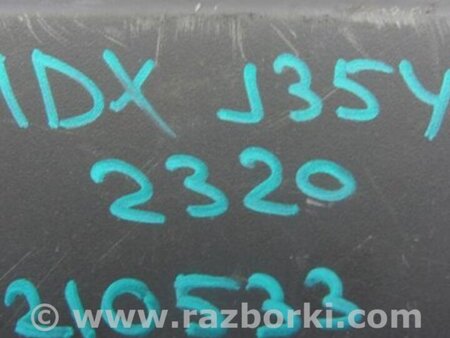 ФОТО Блок предохранителей для Acura MDX YD3 (06.2013-05.2020) Киев
