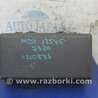 ФОТО Блок предохранителей для Acura MDX YD3 (06.2013-05.2020) Киев