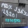 ФОТО Блок предохранителей для Acura MDX YD3 (06.2013-05.2020) Киев