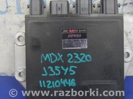 ФОТО Блок управления форсунками для Acura MDX YD3 (06.2013-05.2020) Киев