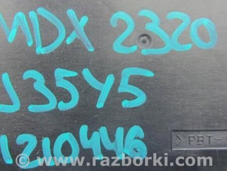 ФОТО Блок управления форсунками для Acura MDX YD3 (06.2013-05.2020) Киев