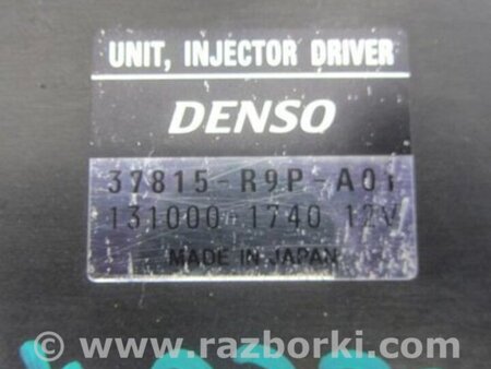 ФОТО Блок управления форсунками для Acura MDX YD3 (06.2013-05.2020) Киев
