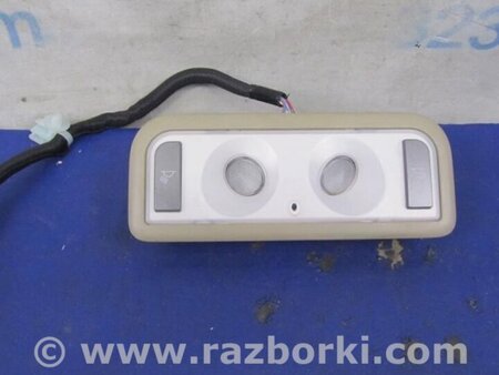 ФОТО Плафон освещения основной для Acura MDX YD3 (06.2013-05.2020) Киев