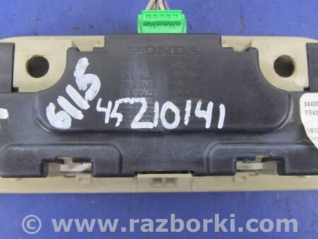 ФОТО Плафон освещения основной для Acura MDX YD3 (06.2013-05.2020) Киев