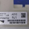 ФОТО Блок предохранителей салон для Acura MDX YD3 (06.2013-05.2020) Киев