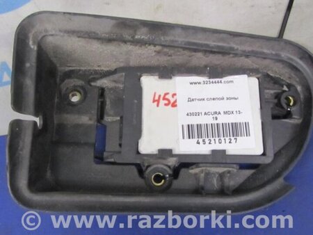 ФОТО Датчик слепых зон для Acura MDX YD3 (06.2013-05.2020) Киев