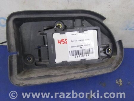 ФОТО Датчик слепых зон для Acura MDX YD3 (06.2013-05.2020) Киев