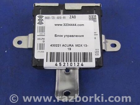 ФОТО Блок электронный для Acura MDX YD3 (06.2013-05.2020) Киев